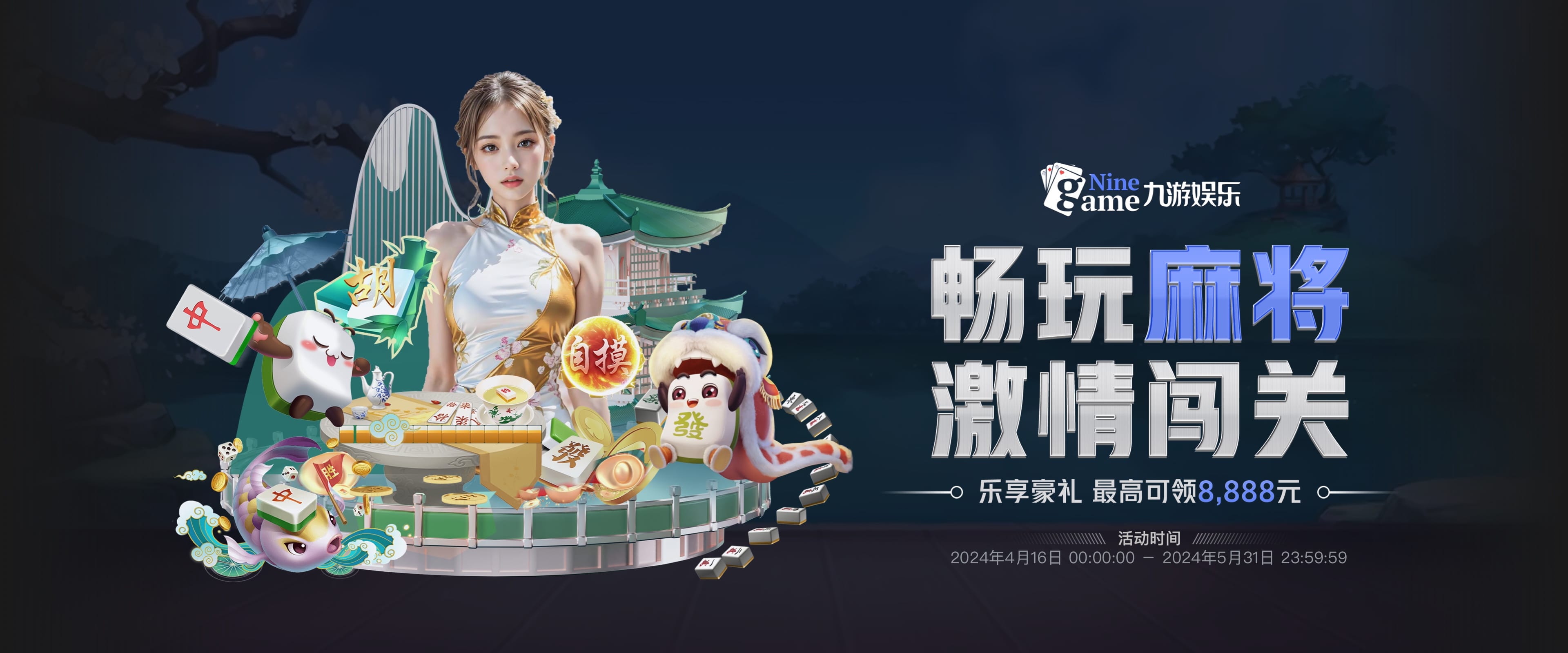 天博·tb體育官網(wǎng)入口